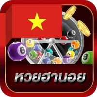 ฮานอย BY lotto77 เข้า ระบบ